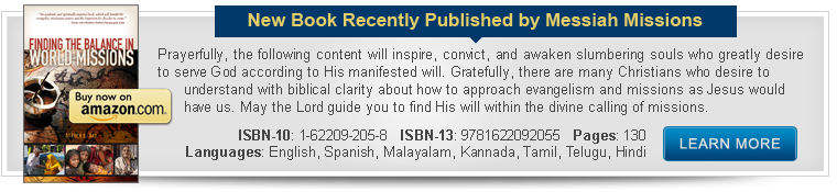 New Book