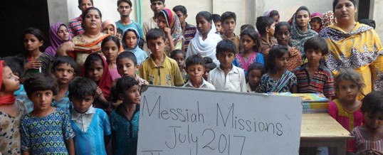 Report From Pakistan July 2017