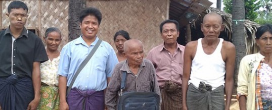 July 2020 Report from Myanmar